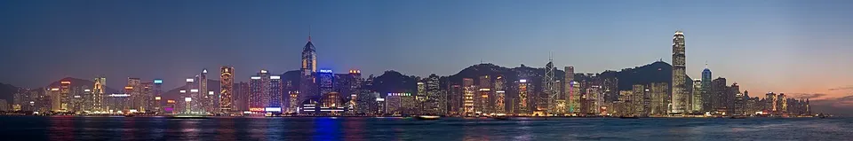 Hong Kong — Hong Kong Skyline Panorama - Dec 2008