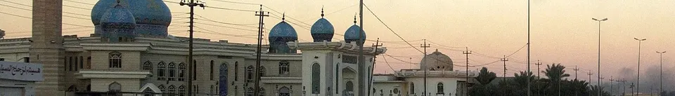 Iraq — WV banner Baghdad Belts Mosque in Fallujah