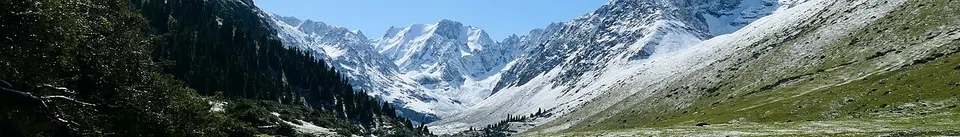 Kyrgyzstan — Kyrgyzstan banner 3a