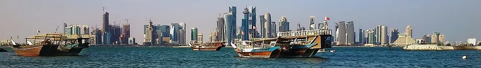 Qatar — Doha (Qatar) banner