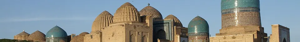 Uzbekistan — Shah-i-Zinda banner