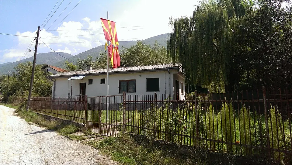 Community Council&Bar — Polog, North Macedonia
