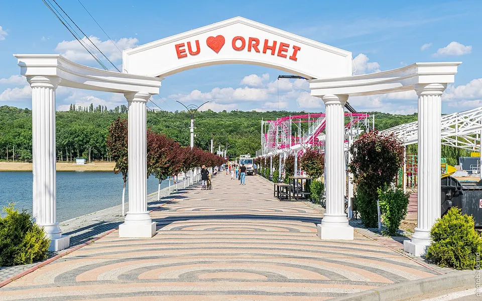 Orhei Land Amusement Park, Orhei, Moldova — Orhei, Moldova