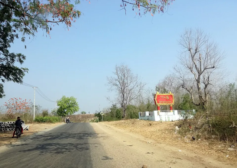 Ngape — Magway, Myanmar
