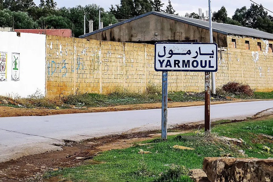 Yarmoul يارمول — Chlef, Algeria