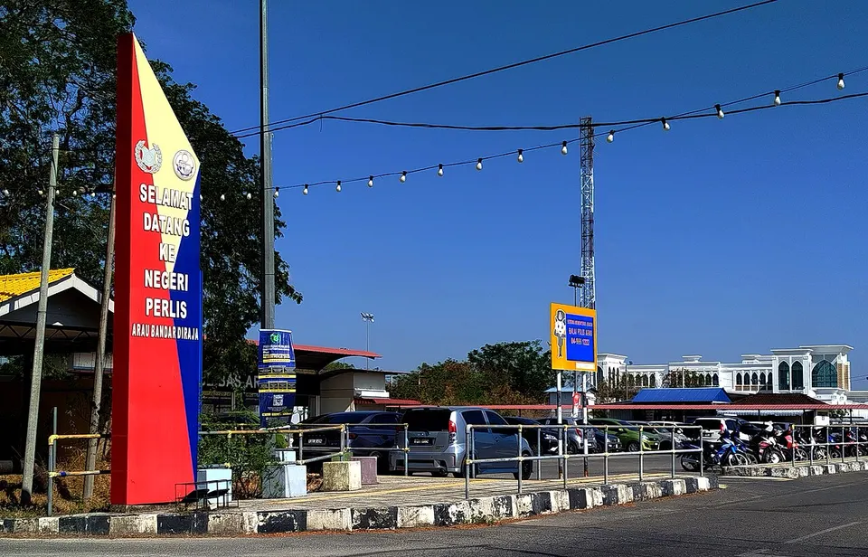 Welcome to the State of Perlis monument — Perlis, Malaysia