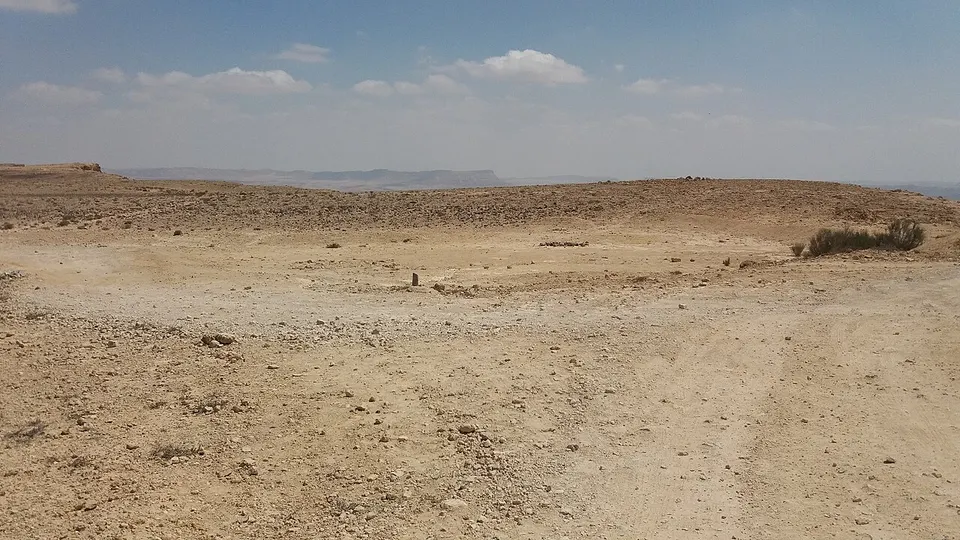 IHM Old Israel Trail 1 — Southern District, Israel