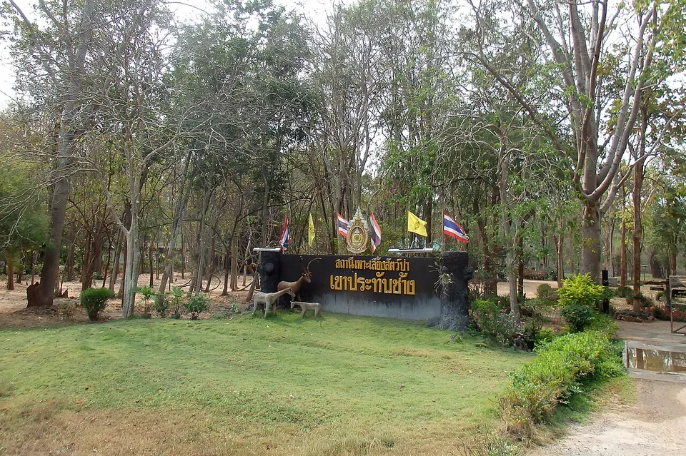Chom Bueng, Chom Bueng District, Ratchaburi 70150, Thailand - panoramio — Ratchaburi Province, Thailand