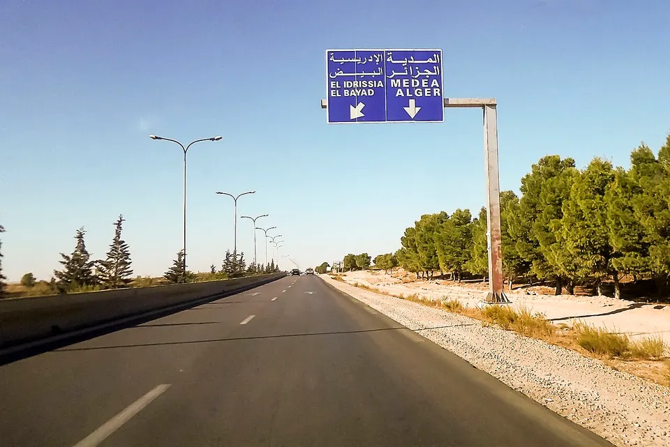 Hassi Bahbah حاسي بحبح (24338858598) — Djelfa, Algeria