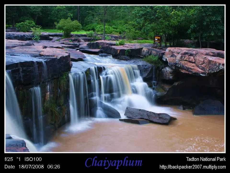 Tad Ton National Park - panoramio — Chaiyaphum Province, Thailand