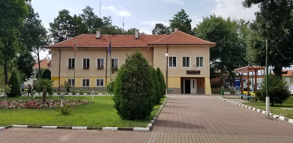 Village hall, Stryama — Plovdiv, Bulgaria