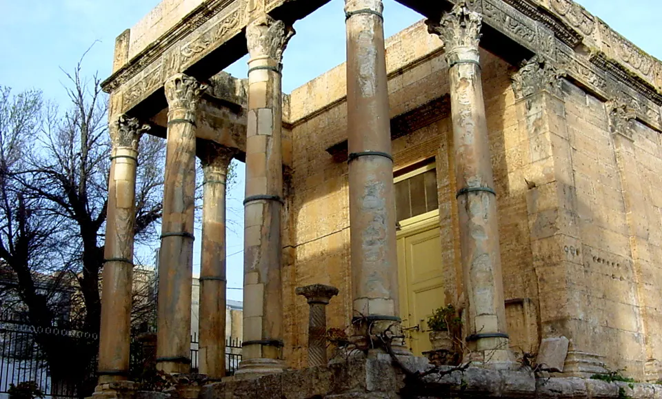 Temple De Minerve ... — Tébessa, Algeria
