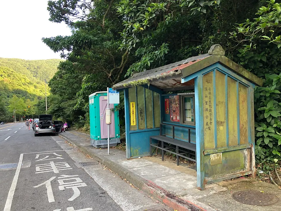 XiShan Village Bus Stall, Taipei — Taipei, Taiwan