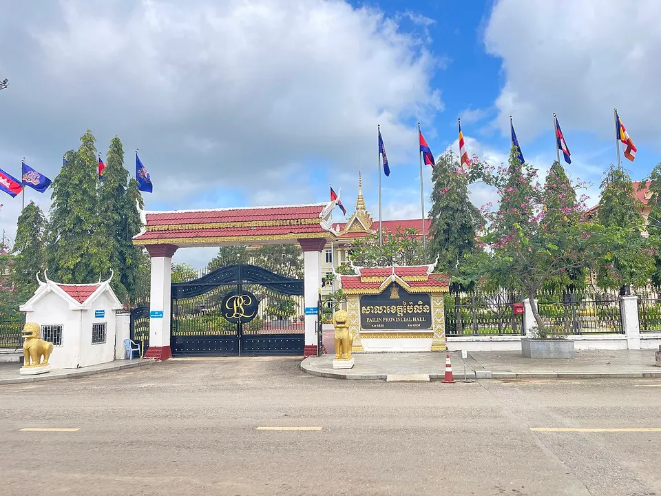 Pailin Provincial Hall — Pailin, Cambodia