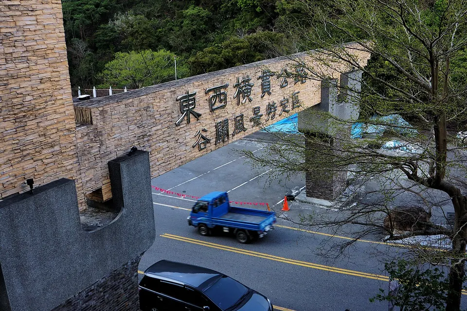 Guguan Scenic Area 谷關風景區 - panoramio — Taichung, Taiwan