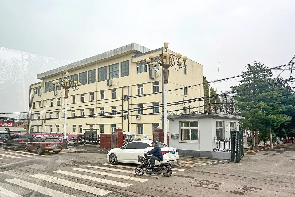 Government of Qiaozi Town (20241115161328) — Beijing Municipality, China