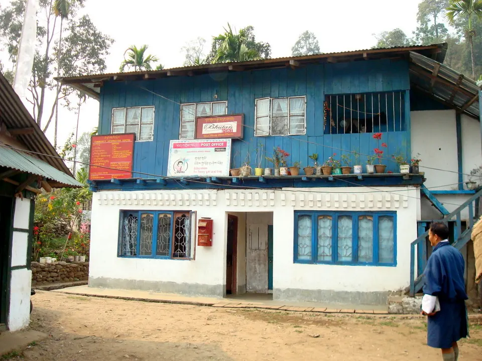 Sibsu post office 03 2009 DSC03810 439kb — Samtse, Bhutan