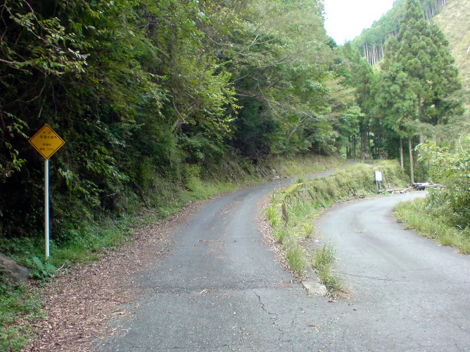 2010-10-6 林道赤滝支線 - panoramio — Nara Prefecture, Japan