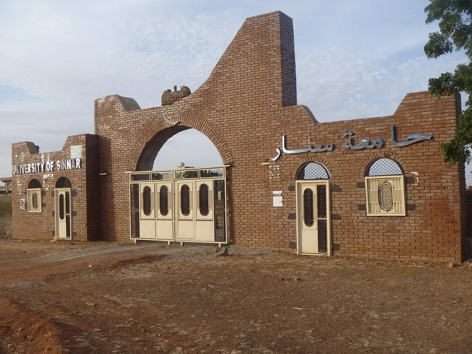 Sennar University Gate — Sennar, Sudan