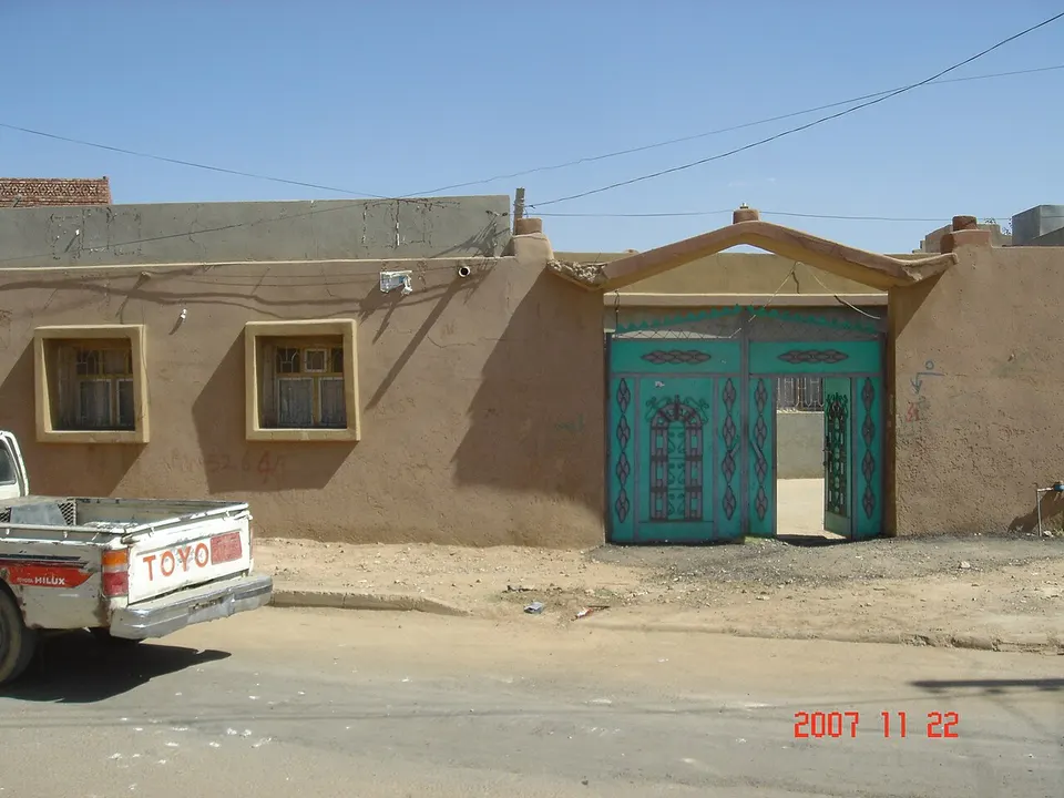الدياني - panoramio - الدياني (8) — Sanʿaʾ, Yemen