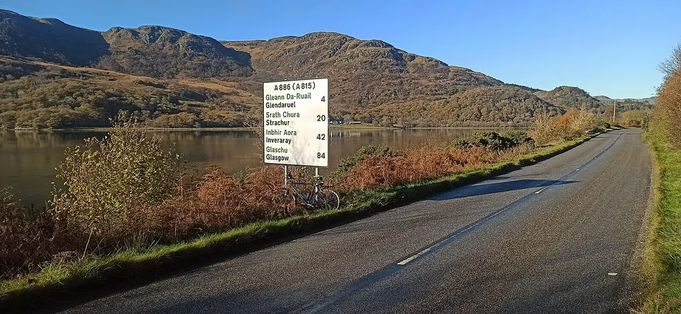 The A886 road at Springfield - geograph.org.uk - 7664800 — Argyll and Bute, United Kingdom