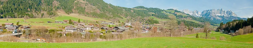Reith Panorama — Kitzbühel, Austria